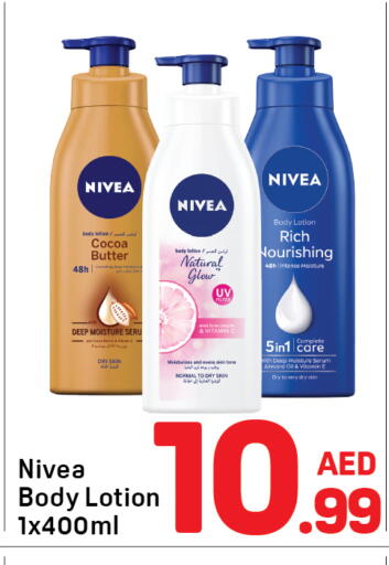 available at دي تو دي in الإمارات العربية المتحدة , الامارات - دبي