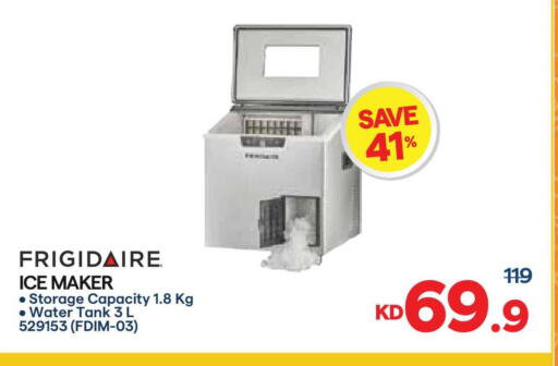 available at City Hypermarket in Kuwait - Jahra Governorate