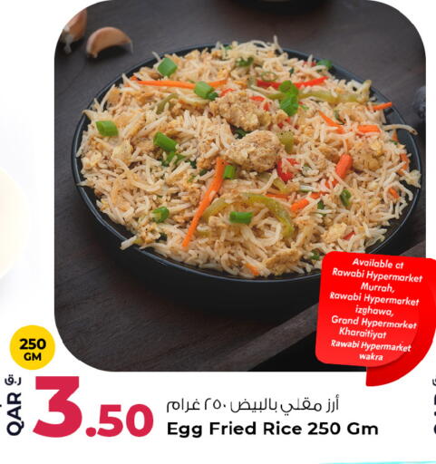 available at Rawabi Hypermarket in Qatar - Umm Salal