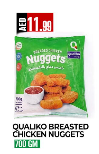 available at  RIVIERA SUPERMARKET L.L.C in UAE - Abu Dhabi