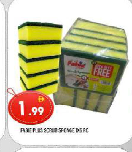 available at المدينة in الإمارات العربية المتحدة , الامارات - الشارقة / عجمان