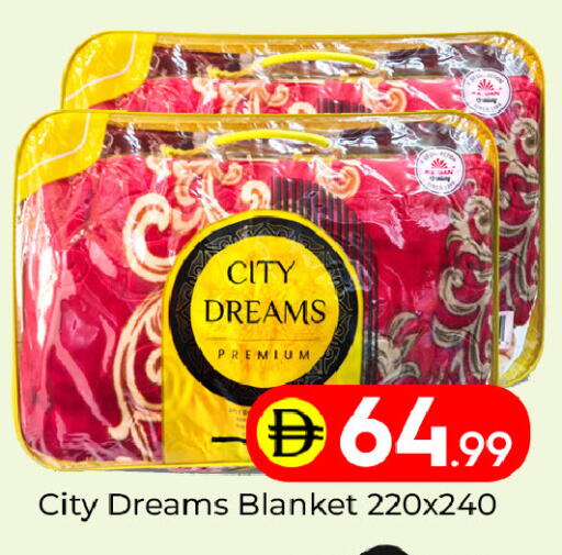 available at مبارك هايبرماركت الشارقة in الإمارات العربية المتحدة , الامارات - الشارقة / عجمان