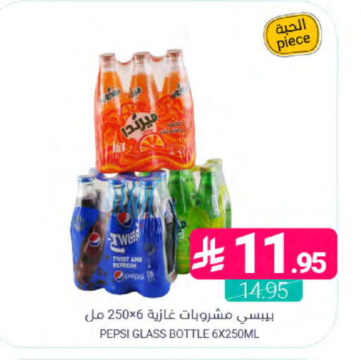 available at اسواق المنتزه in مملكة العربية السعودية, السعودية, سعودية - المنطقة الشرقية