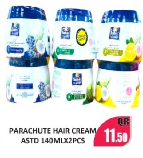 available at Kabayan Store in Qatar - Al Wakra