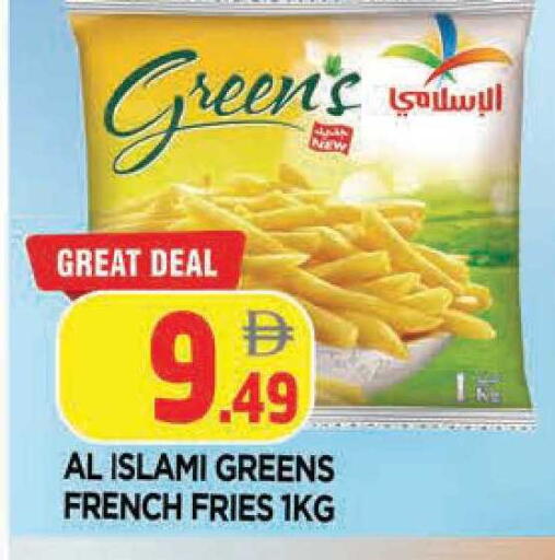 available at المدينة in الإمارات العربية المتحدة , الامارات - الشارقة / عجمان