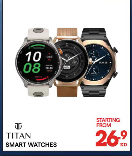 available at X-Cite in Kuwait - Kuwait City