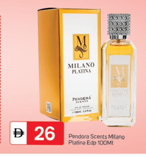 available at TALAL MARKET in UAE - Dubai