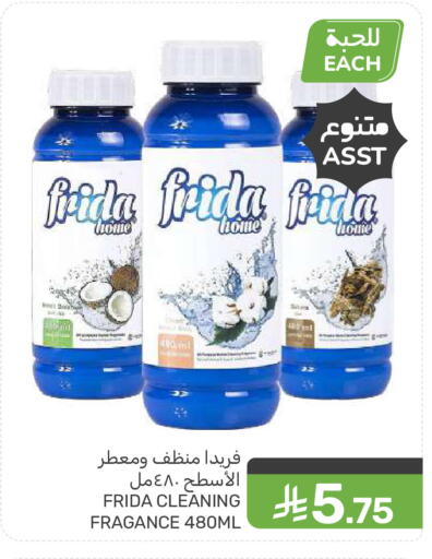 available at Mazaya in KSA, Saudi Arabia, Saudi - Dammam