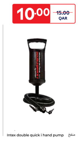 available at كارفور in قطر - الوكرة