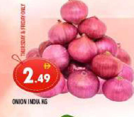 Onion from India available at المدينة in الإمارات العربية المتحدة , الامارات - الشارقة / عجمان