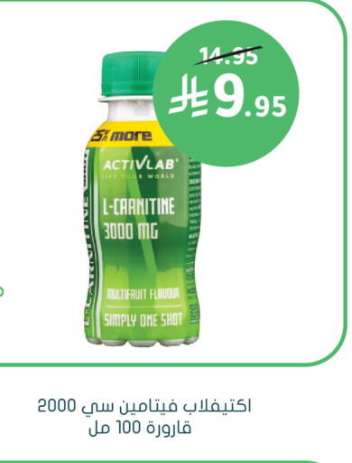 available at  النهدي in مملكة العربية السعودية, السعودية, سعودية - الدوادمي