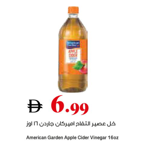 Apple available at تروليز سوبرماركت in الإمارات العربية المتحدة , الامارات - دبي