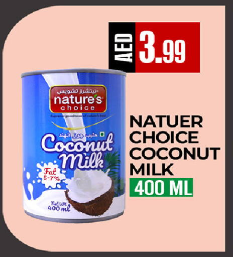 Coconut available at  RIVIERA SUPERMARKET L.L.C in UAE - Abu Dhabi