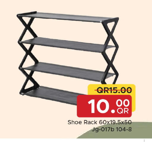 available at مركز التموين العائلي in قطر - الشحانية