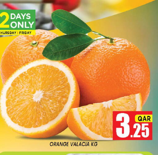 Orange available at شوب اند سمايل هايبرماركت in قطر - الوكرة