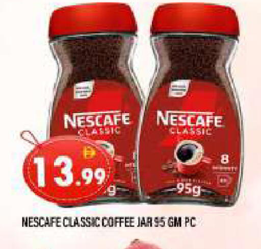 available at المدينة in الإمارات العربية المتحدة , الامارات - الشارقة / عجمان