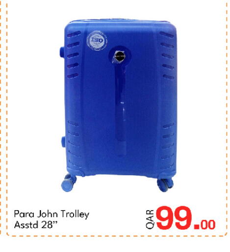 available at جي-ماكس هايبرماركت in قطر - الوكرة