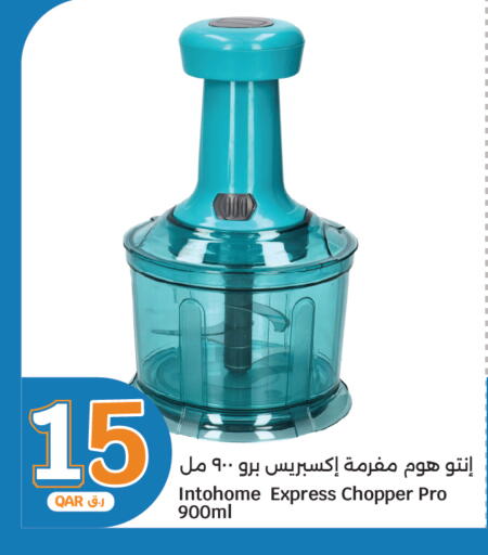 available at City Hypermarket in Qatar - Umm Salal