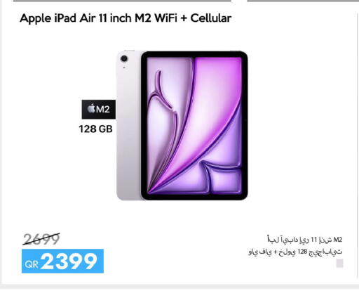 Apple available at iCONNECT  in Qatar - Doha