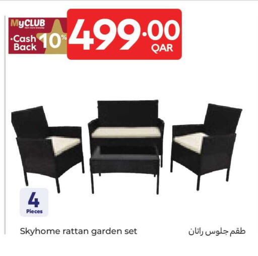 available at Carrefour in Qatar - Umm Salal