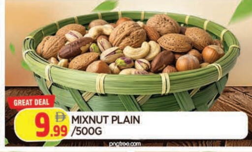 available at المدينة in الإمارات العربية المتحدة , الامارات - الشارقة / عجمان