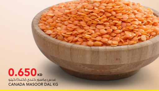 available at  ALNASSER HYPERMARKET in Kuwait - Ahmadi Governorate