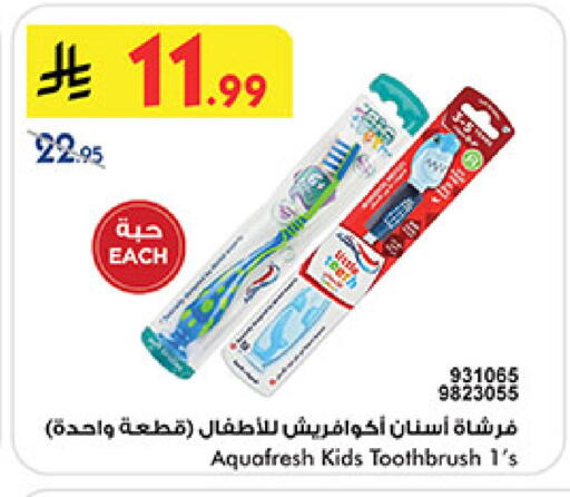 available at بن داود in مملكة العربية السعودية, السعودية, سعودية - مكة المكرمة