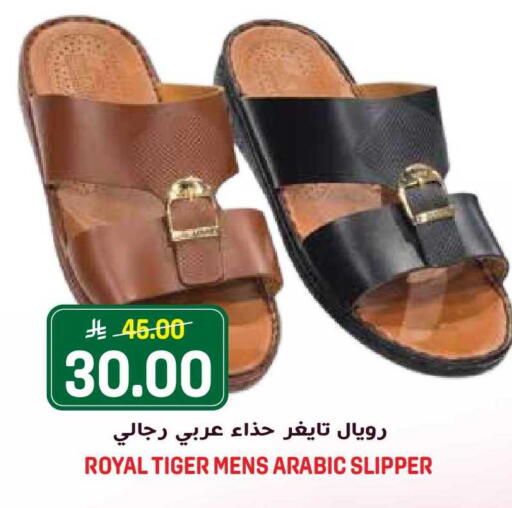 available at Grand Hyper in KSA, Saudi Arabia, Saudi - Riyadh