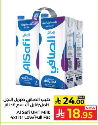 available at Kabayan Hypermarket in KSA, Saudi Arabia, Saudi - Yanbu