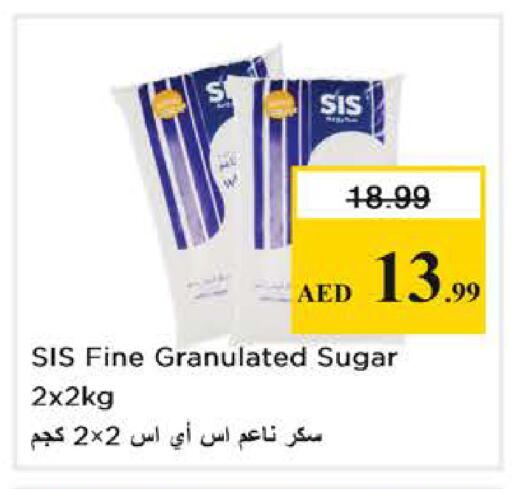 available at Nesto Hypermarket in UAE - Dubai