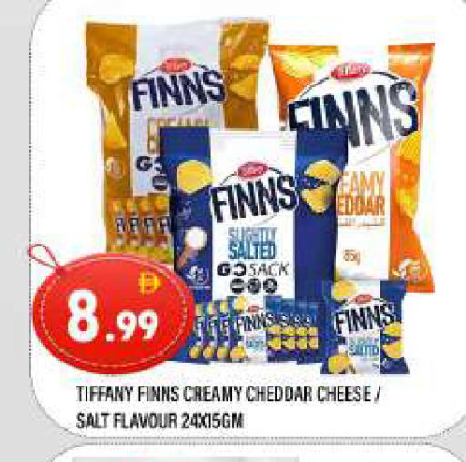 available at AL MADINA in UAE - Sharjah / Ajman