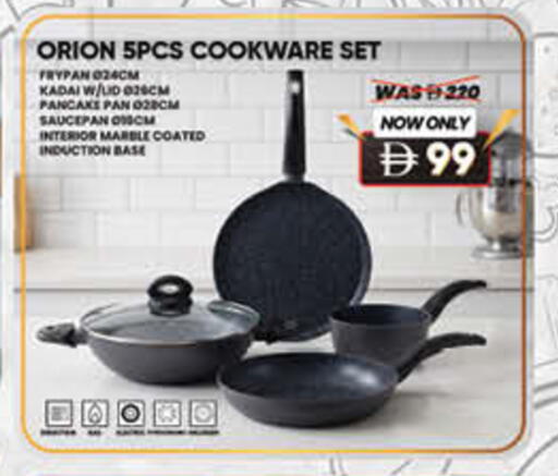 available at Lulu Hypermarket in UAE - Dubai