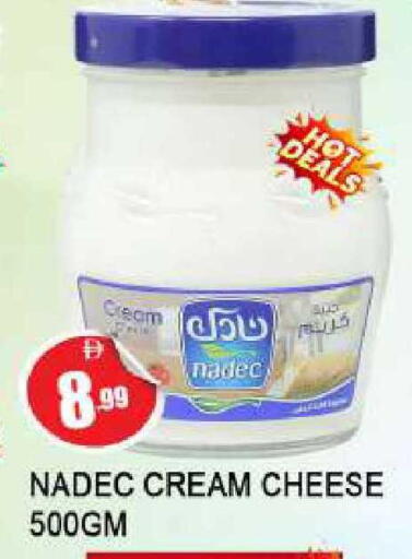 available at المدينة in الإمارات العربية المتحدة , الامارات - الشارقة / عجمان