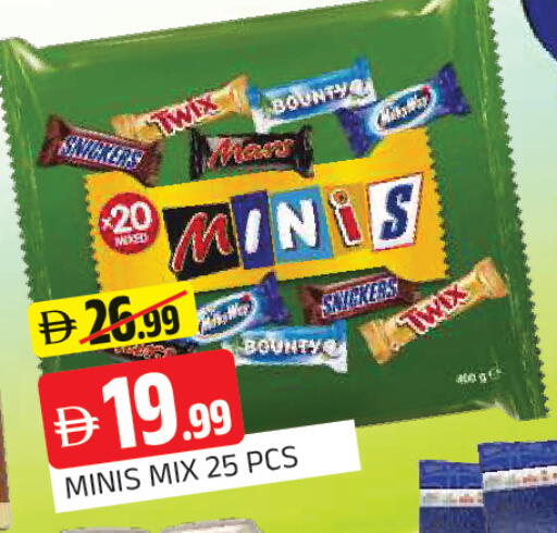 available at المدينة in الإمارات العربية المتحدة , الامارات - الشارقة / عجمان