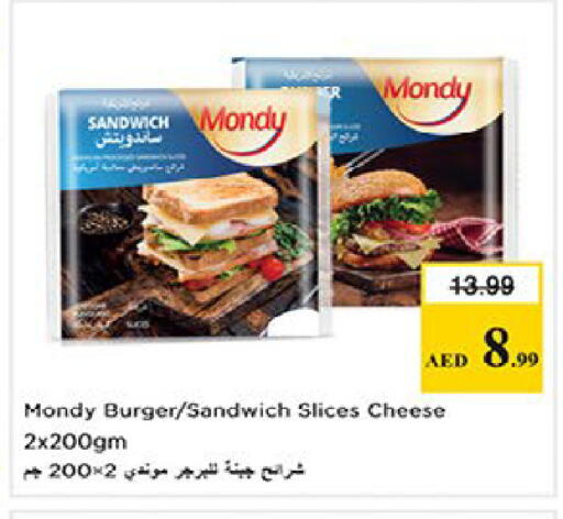 available at Nesto Hypermarket in UAE - Al Ain