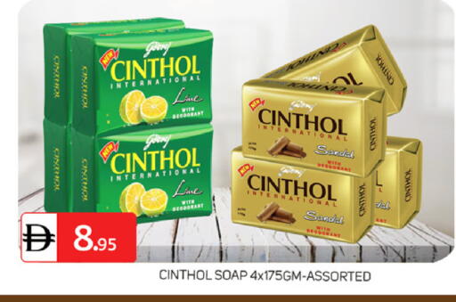 available at سوق طلال in الإمارات العربية المتحدة , الامارات - دبي