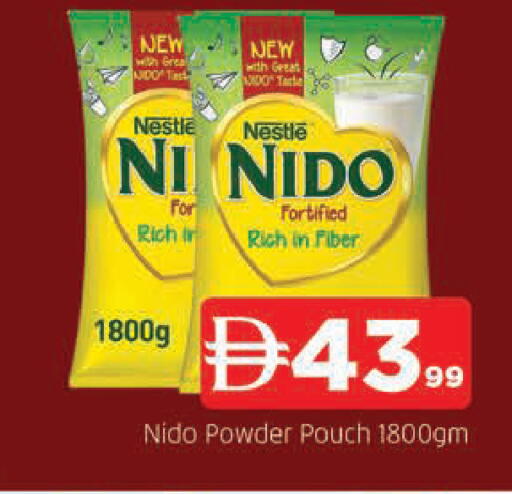 available at المدينة in الإمارات العربية المتحدة , الامارات - الشارقة / عجمان