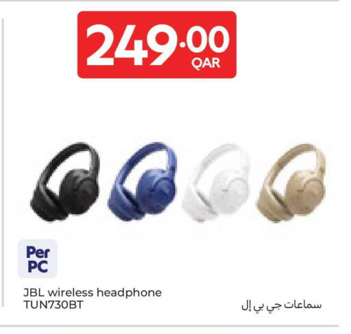 available at كارفور in قطر - الريان