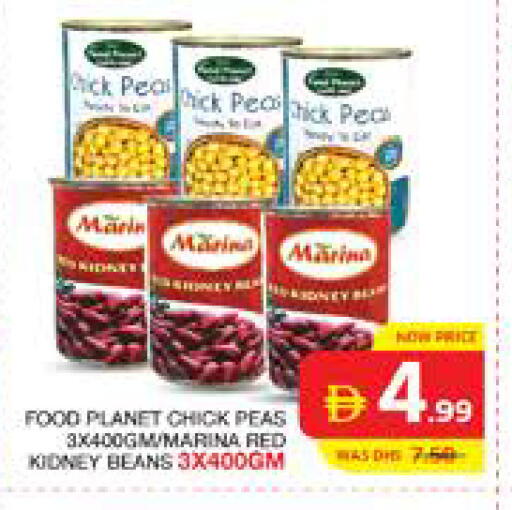 Peas available at الامارات السبع سوبر ماركت in الإمارات العربية المتحدة , الامارات - أبو ظبي