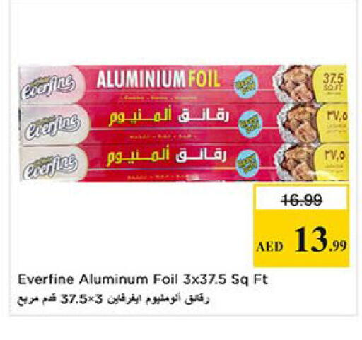 available at Nesto Hypermarket in UAE - Al Ain