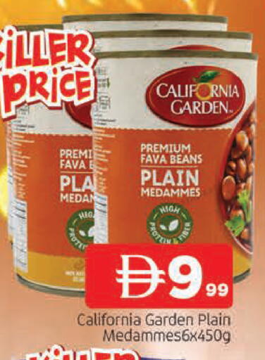 available at المدينة in الإمارات العربية المتحدة , الامارات - الشارقة / عجمان