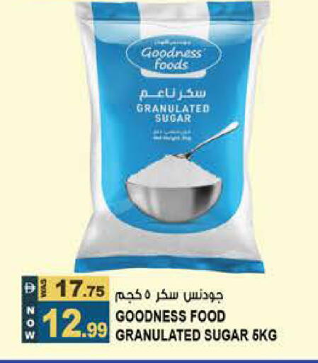 available at هاشم هايبرماركت in الإمارات العربية المتحدة , الامارات - الشارقة / عجمان