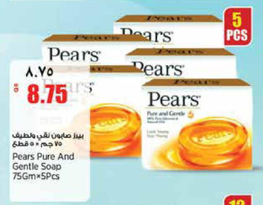 available at Retail Mart in Qatar - Umm Salal