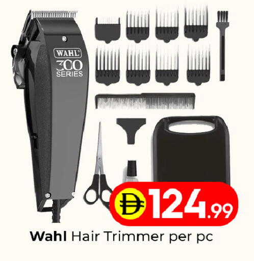 available at مبارك هايبرماركت الشارقة in الإمارات العربية المتحدة , الامارات - الشارقة / عجمان