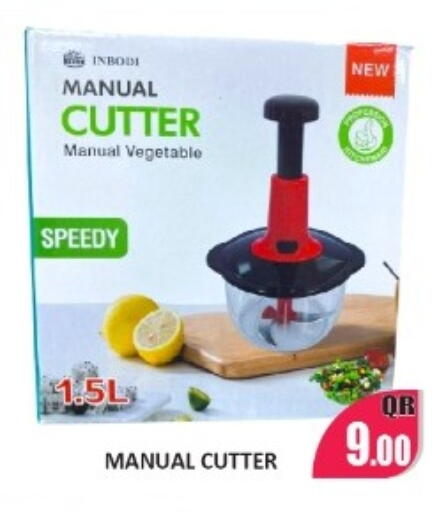 available at Kabayan Store in Qatar - Al Wakra