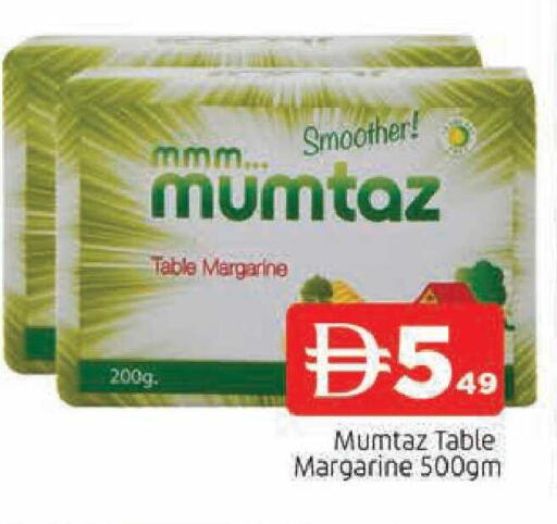 available at المدينة in الإمارات العربية المتحدة , الامارات - الشارقة / عجمان