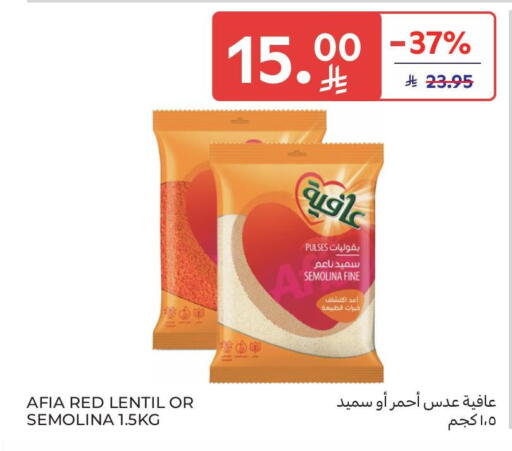 available at Carrefour Market in KSA, Saudi Arabia, Saudi - Al Khobar