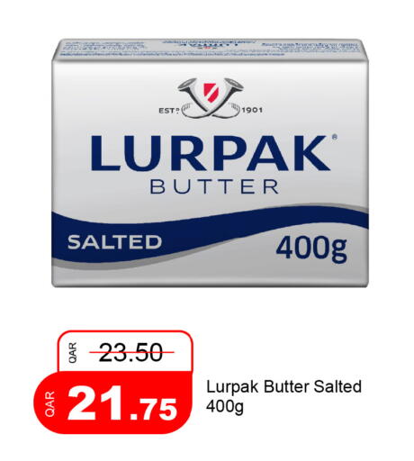 available at جي-ماكس هايبرماركت in قطر - الوكرة