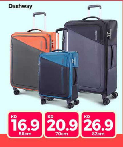 available at City Hypermarket in Kuwait - Jahra Governorate