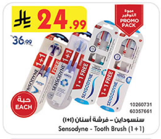 available at بن داود in مملكة العربية السعودية, السعودية, سعودية - مكة المكرمة